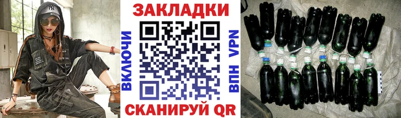 Купить A PVP МЕФ ГАШ Арамиль