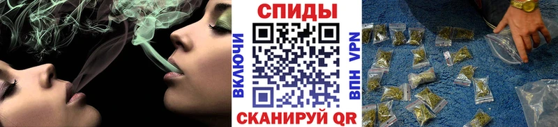 Бутират бутандиол Арамиль