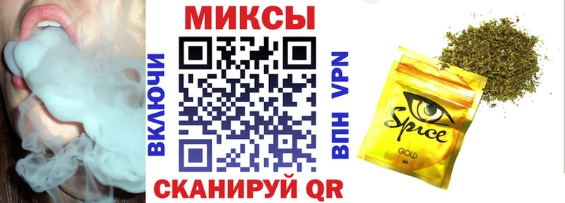Купить где  Арамиль  Бутират оксана 