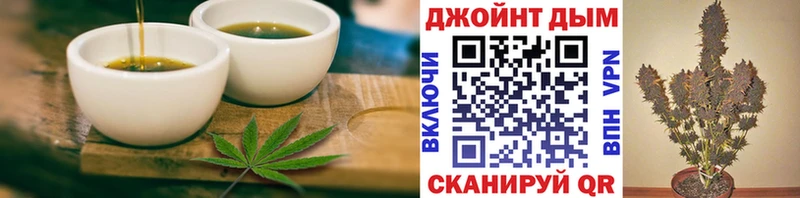 Canna-Cookies конопля  Купить  Арамиль 