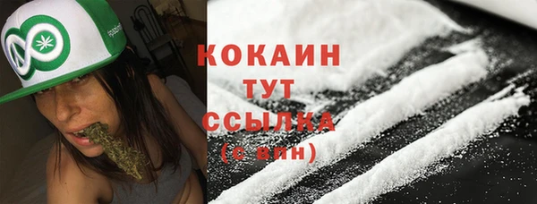 a pvp Куйбышев