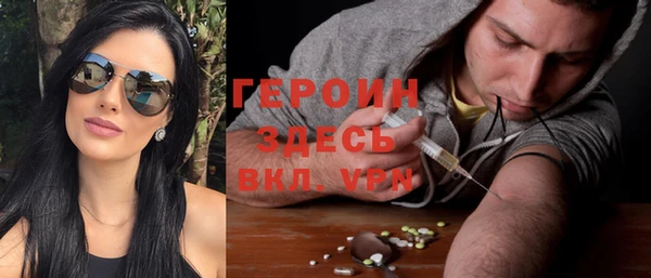 скорость mdpv Кукмор