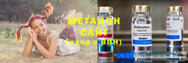 скорость mdpv Кукмор