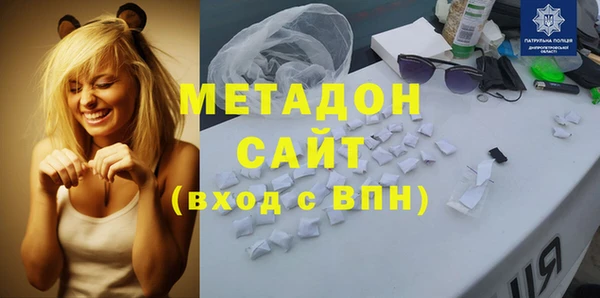 альфа пвп VHQ Кулебаки
