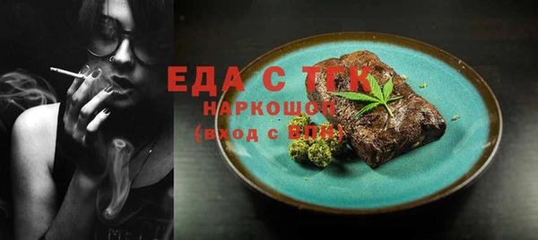 PSILOCYBIN Лагань