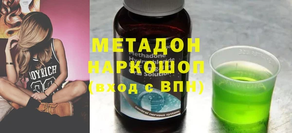PSILOCYBIN Лагань