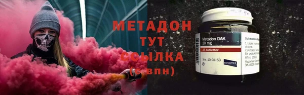 a pvp Куйбышев