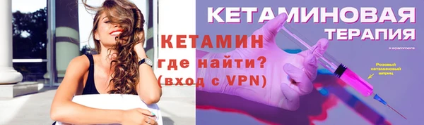 скорость mdpv Кукмор