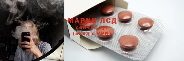 альфа пвп VHQ Кулебаки