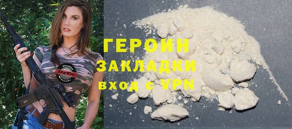 a pvp Куйбышев
