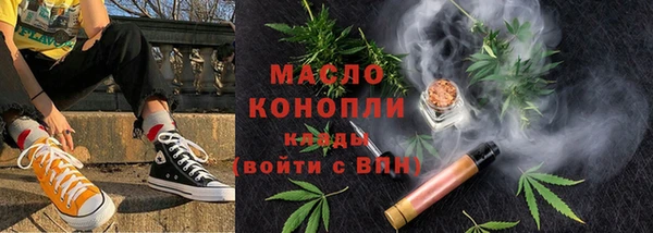 a pvp Куйбышев