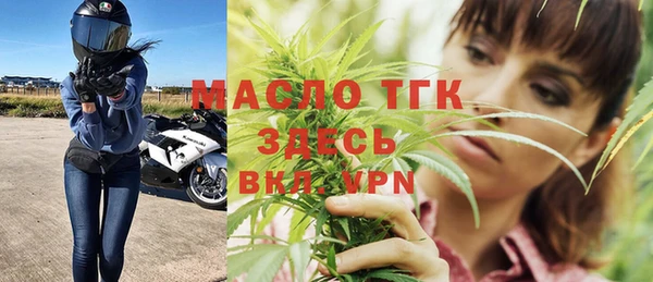 a pvp Куйбышев