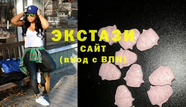 PSILOCYBIN Лагань