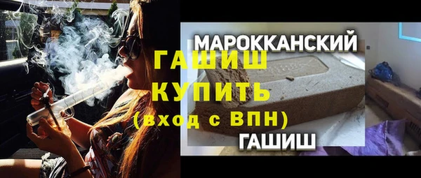 скорость mdpv Кукмор