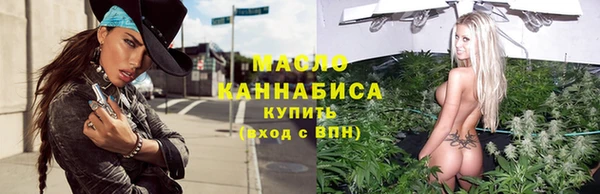 стафф Ладушкин