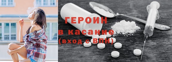 стафф Ладушкин