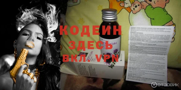 стафф Ладушкин