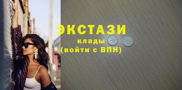 скорость mdpv Кукмор