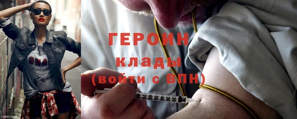 стафф Ладушкин