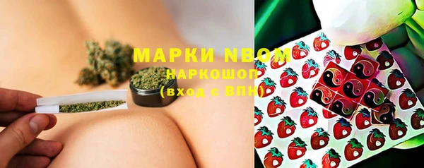 a pvp Куйбышев