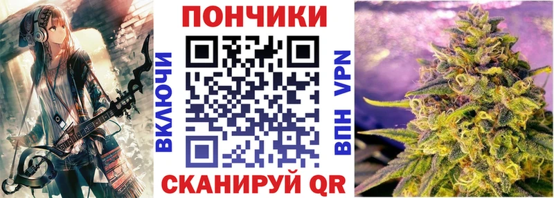 Марихуана сатива  Купить закладки  Арамиль 
